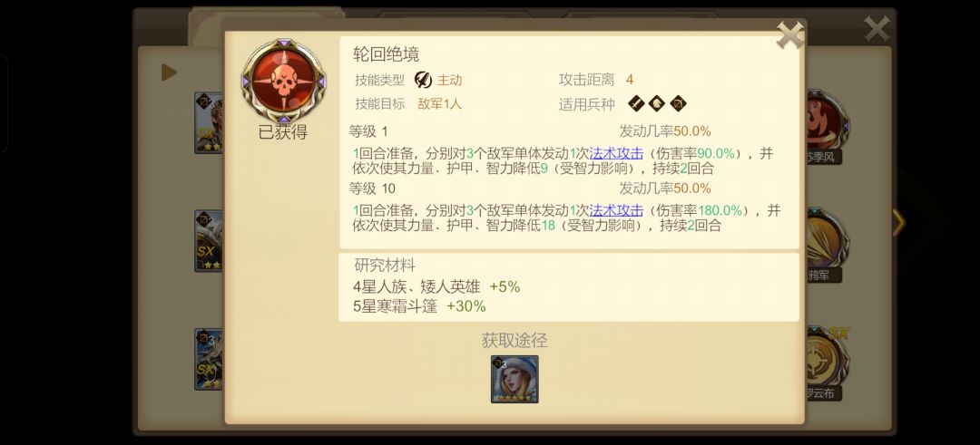 这是BUG吧? 3