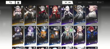 关于爆肝一天的各种心得