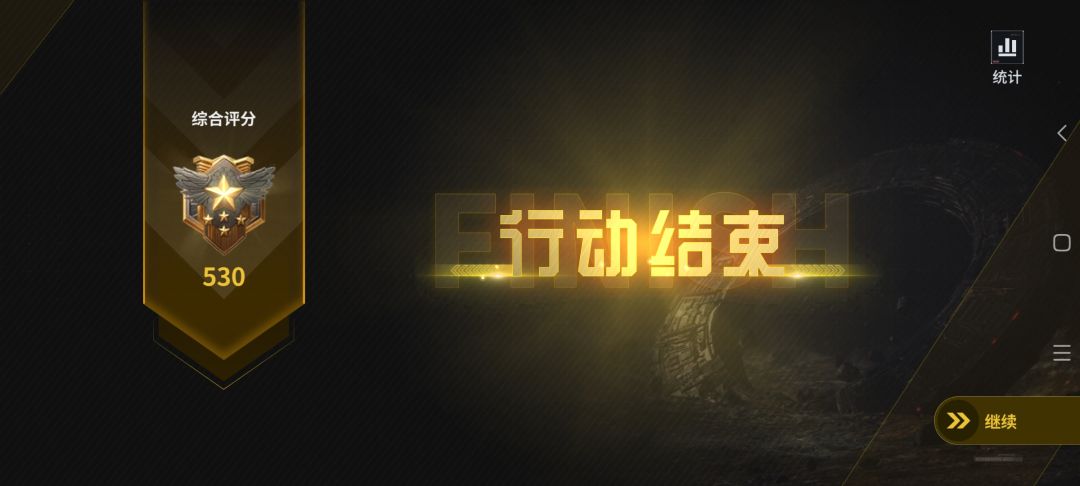 不知道写✍🏻啥攻略，比较懒。截图
