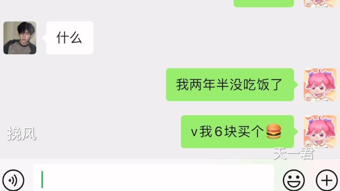 video-3364005