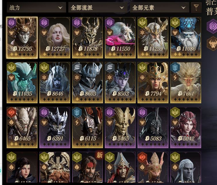 在线等 大佬们帮我看看 谢谢 1