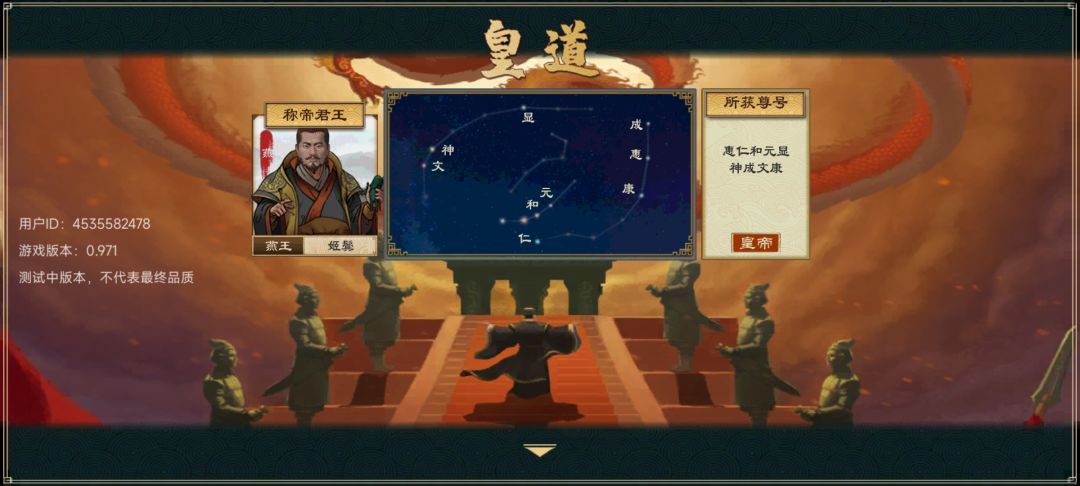 动态图片 5