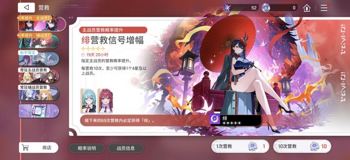大保底可以继承吗？截图