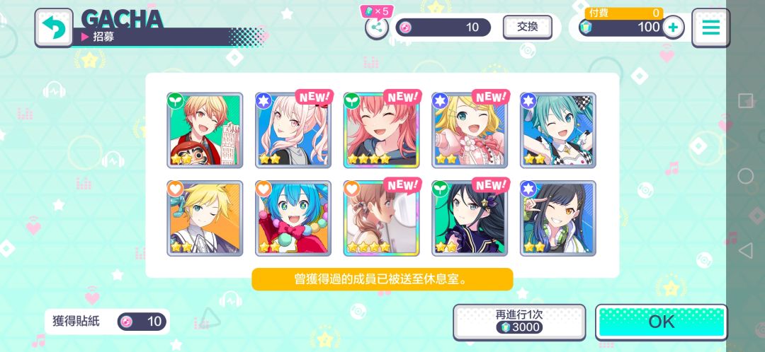 萌新提问 1