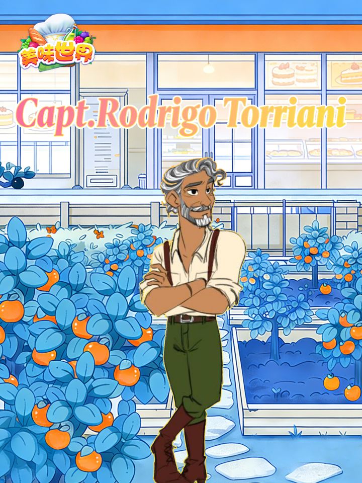 美味世界人物报道之Capt.Rodrigo Torriani截图