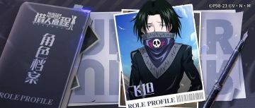 角色档案馆｜飞坦