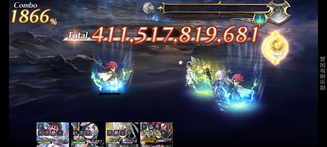 fw雷队😭👊 1
