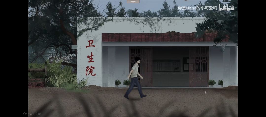 虫鸣一周目完结感受 2