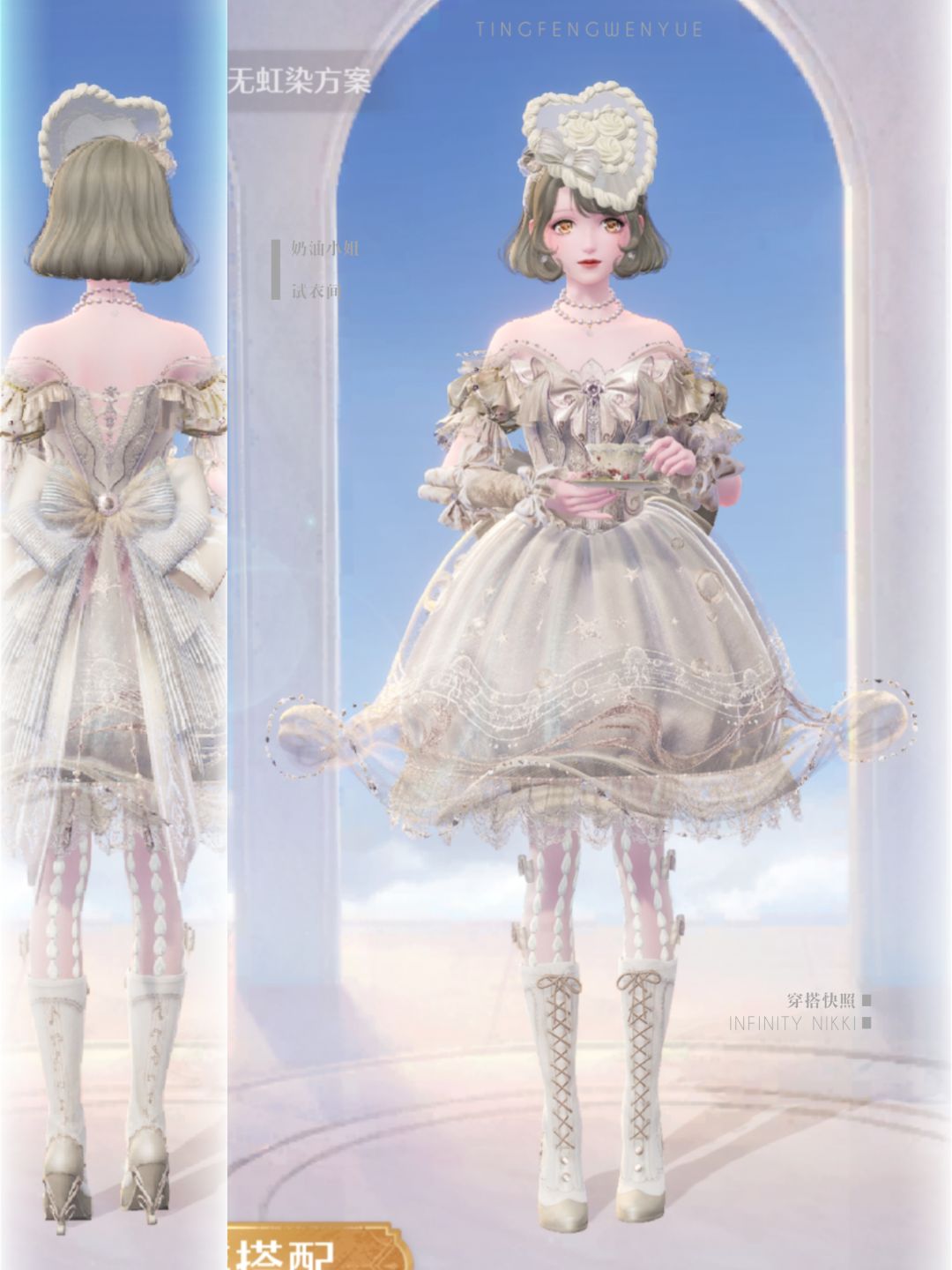 奶油小姐🧁 1
