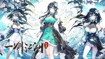 周论坛活动0819-0826期