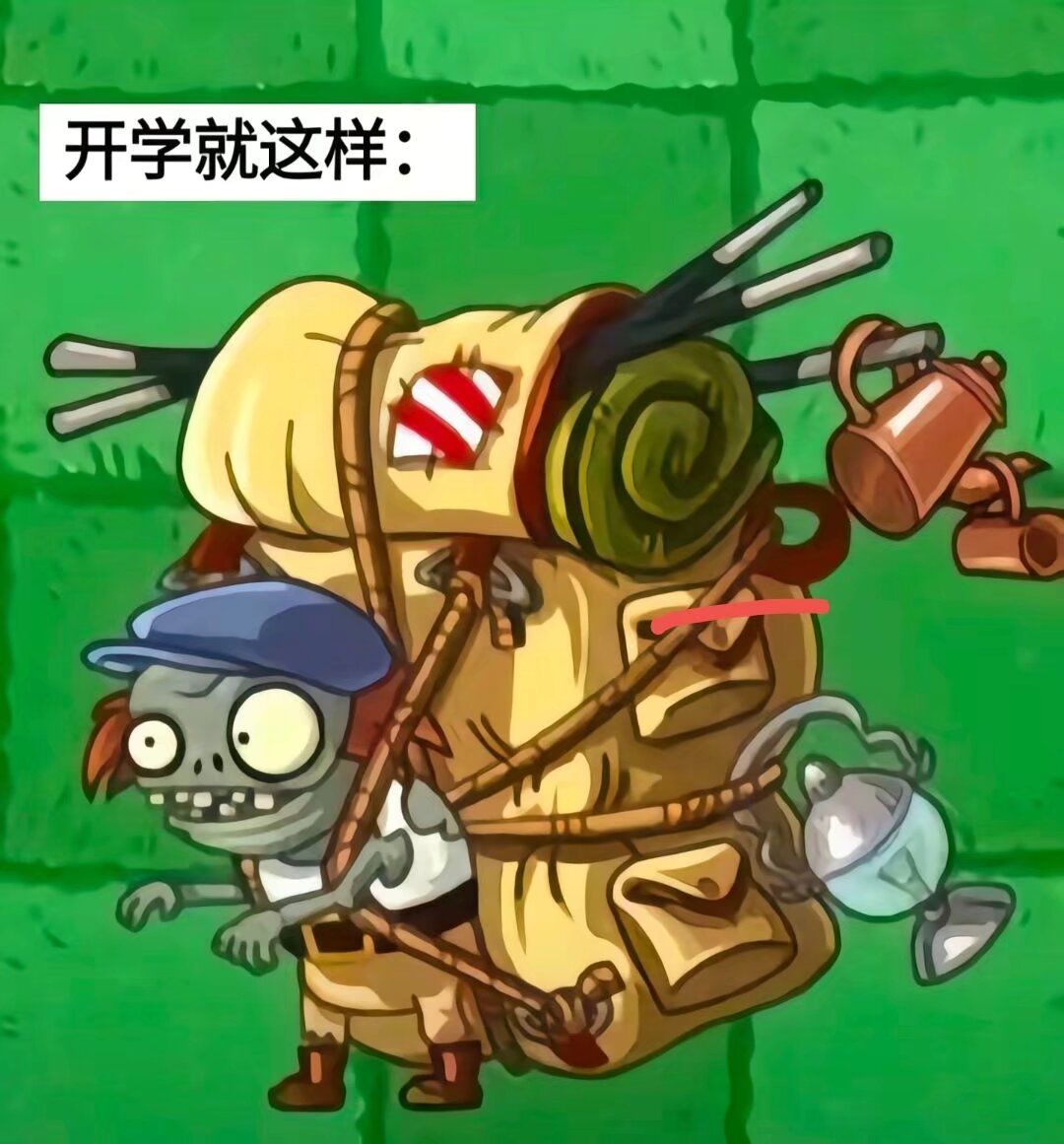 活动投稿,十二周年快乐鸭😘😘 8