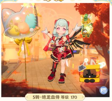 ai生成两个有意思的头像