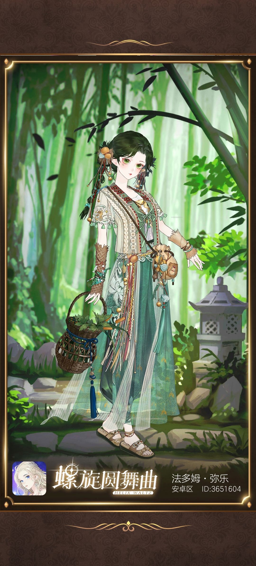 动态图片 1