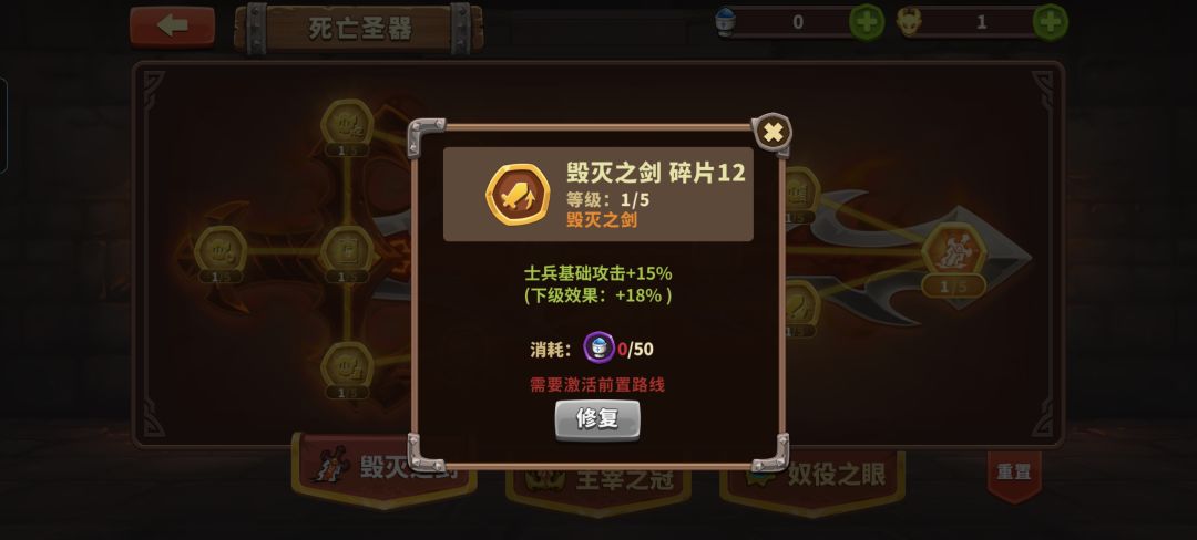 这个还有用吗 2