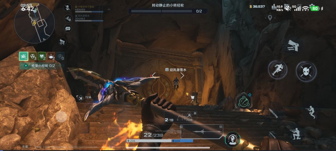 直接给我关外面了 2