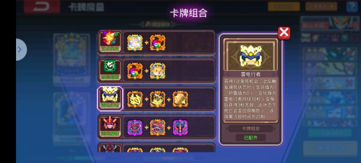 有没有人说一下截图