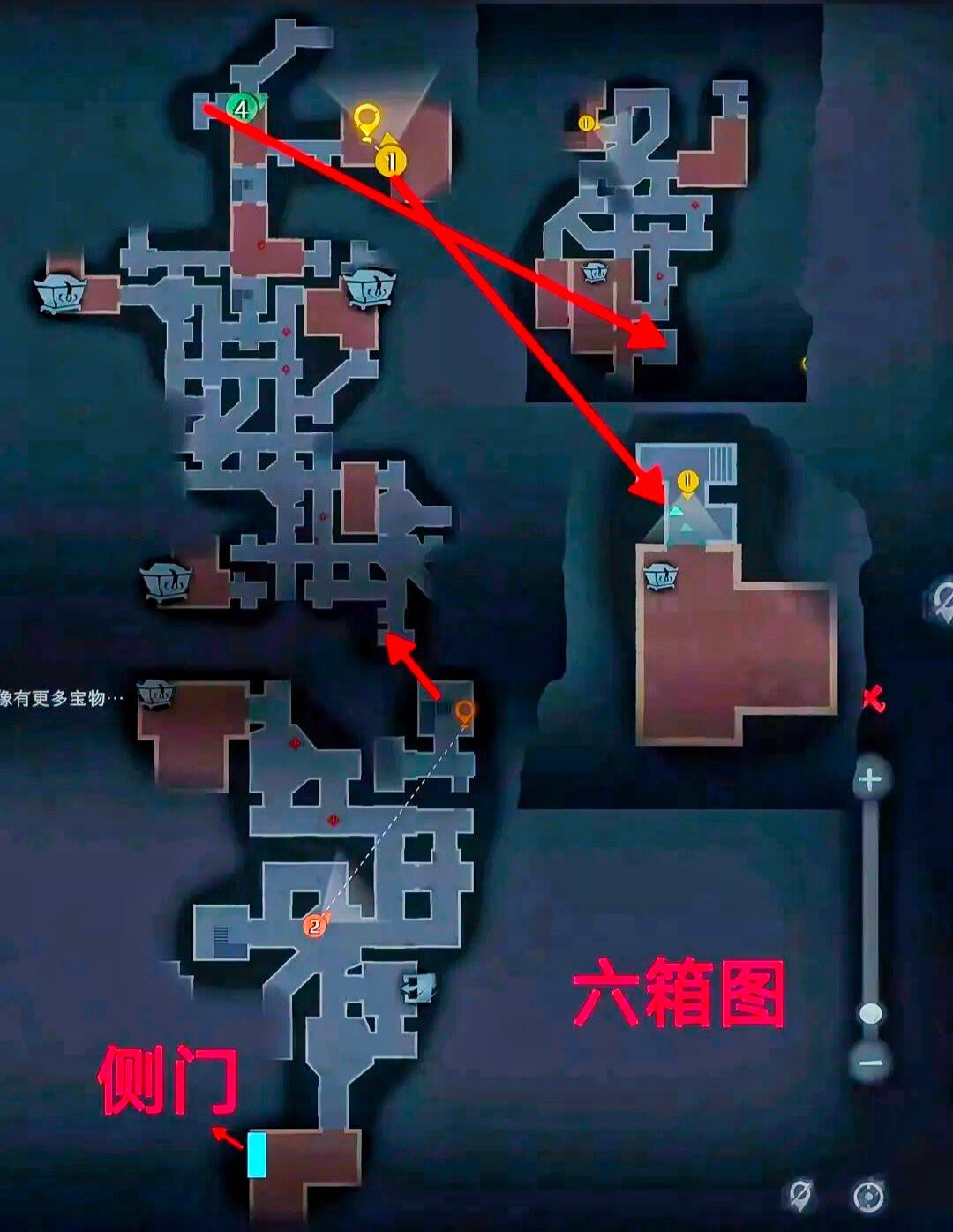 极限古蜀遗迹小抄 2
