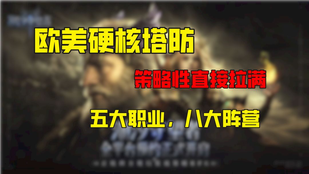 video-4288930