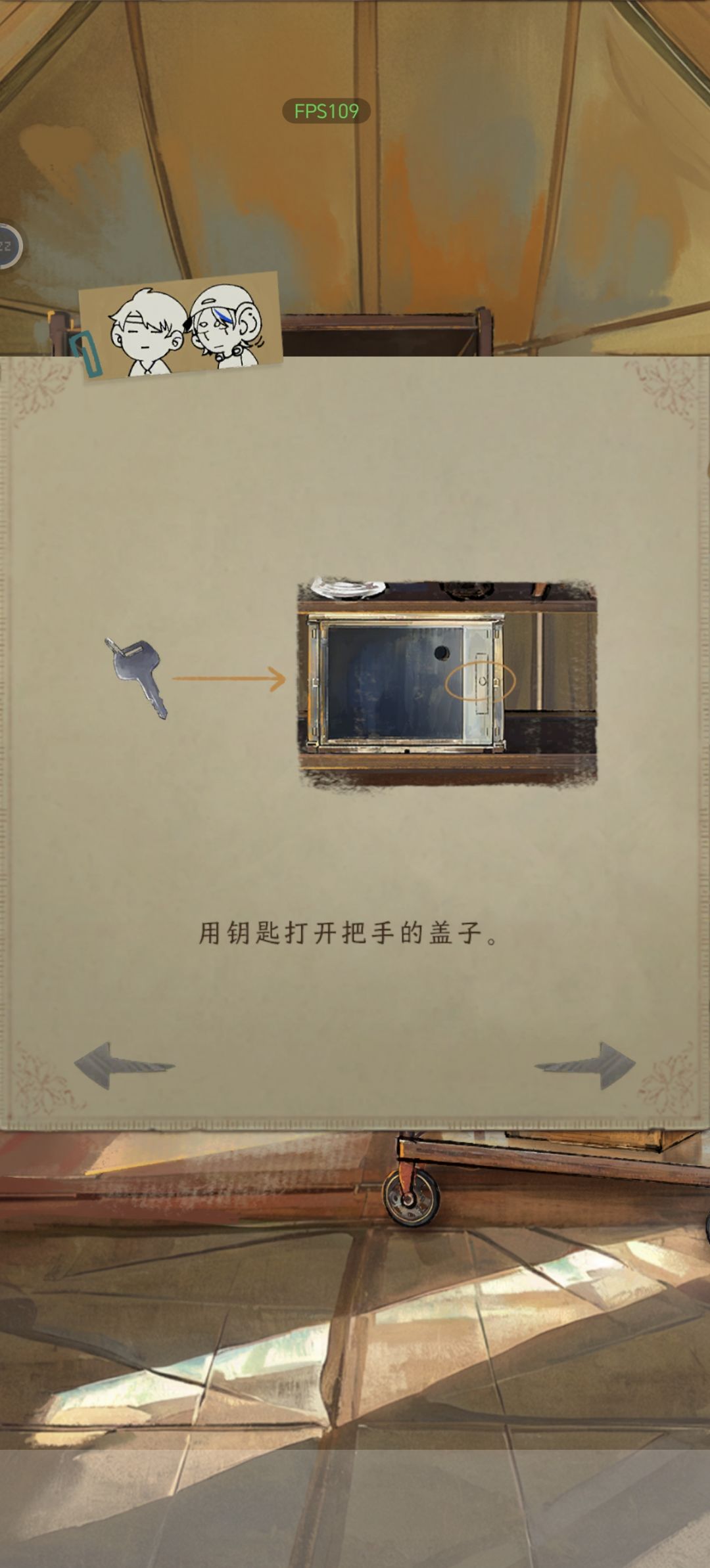 卡了啊…… 1