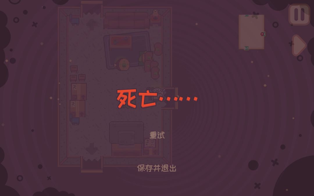 求解决 1