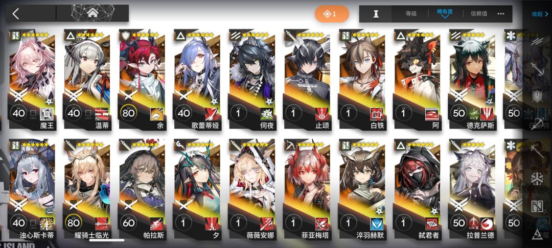 余和黍 4