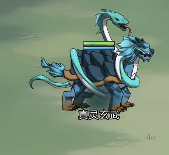 动态图片 4