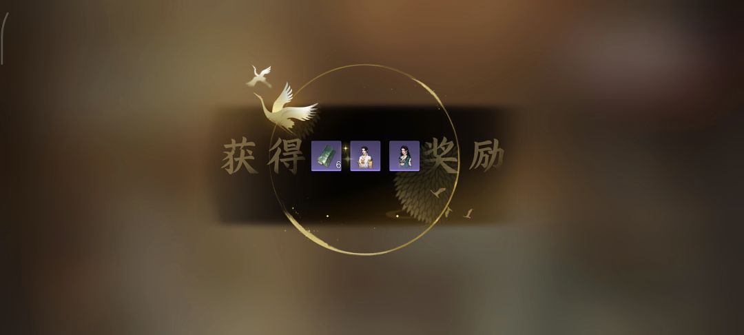 今天是个好日子,心想的事儿都能成! 2