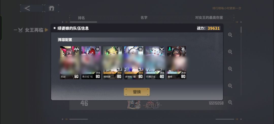 都卷到3000万了离谱 3