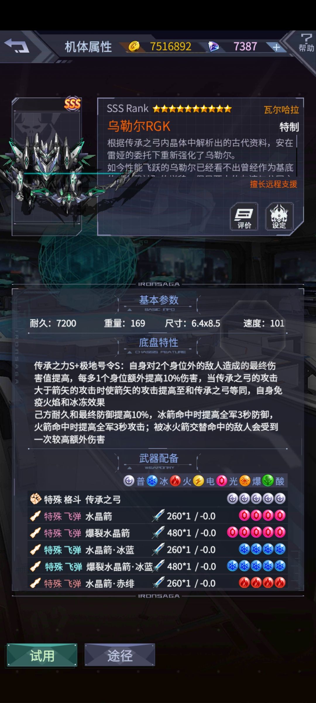 什么意思啊😅 1