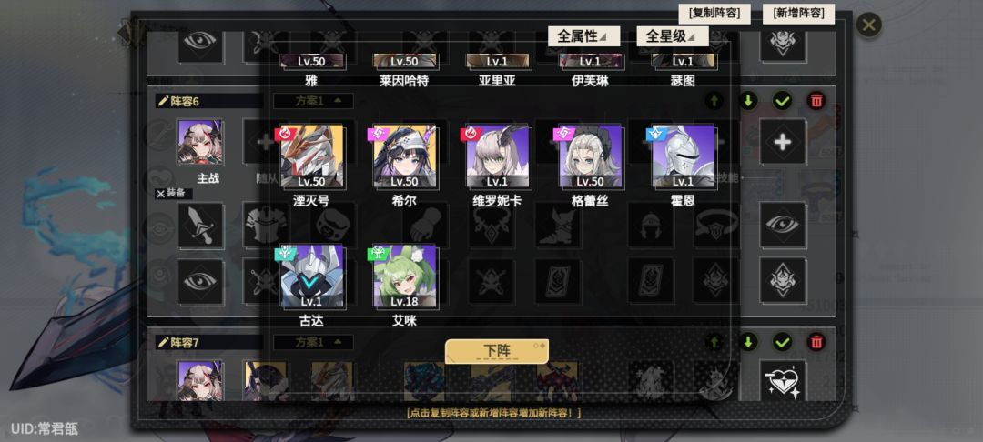 拉比值得抽吗? 3