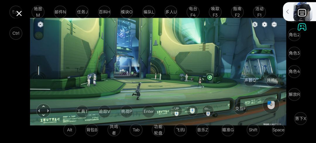 神了 1