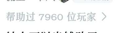问答帖功能已上线! 2