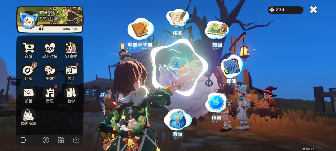 动态图片 1