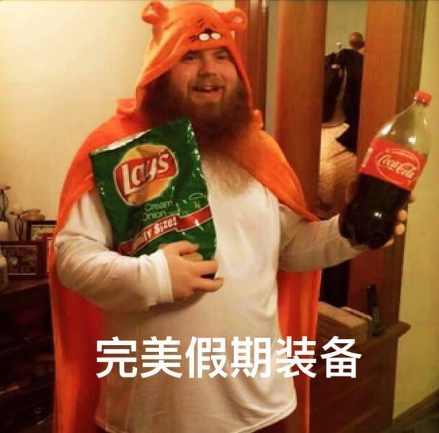 已经入手步惊云,阵容怎么搭配截图