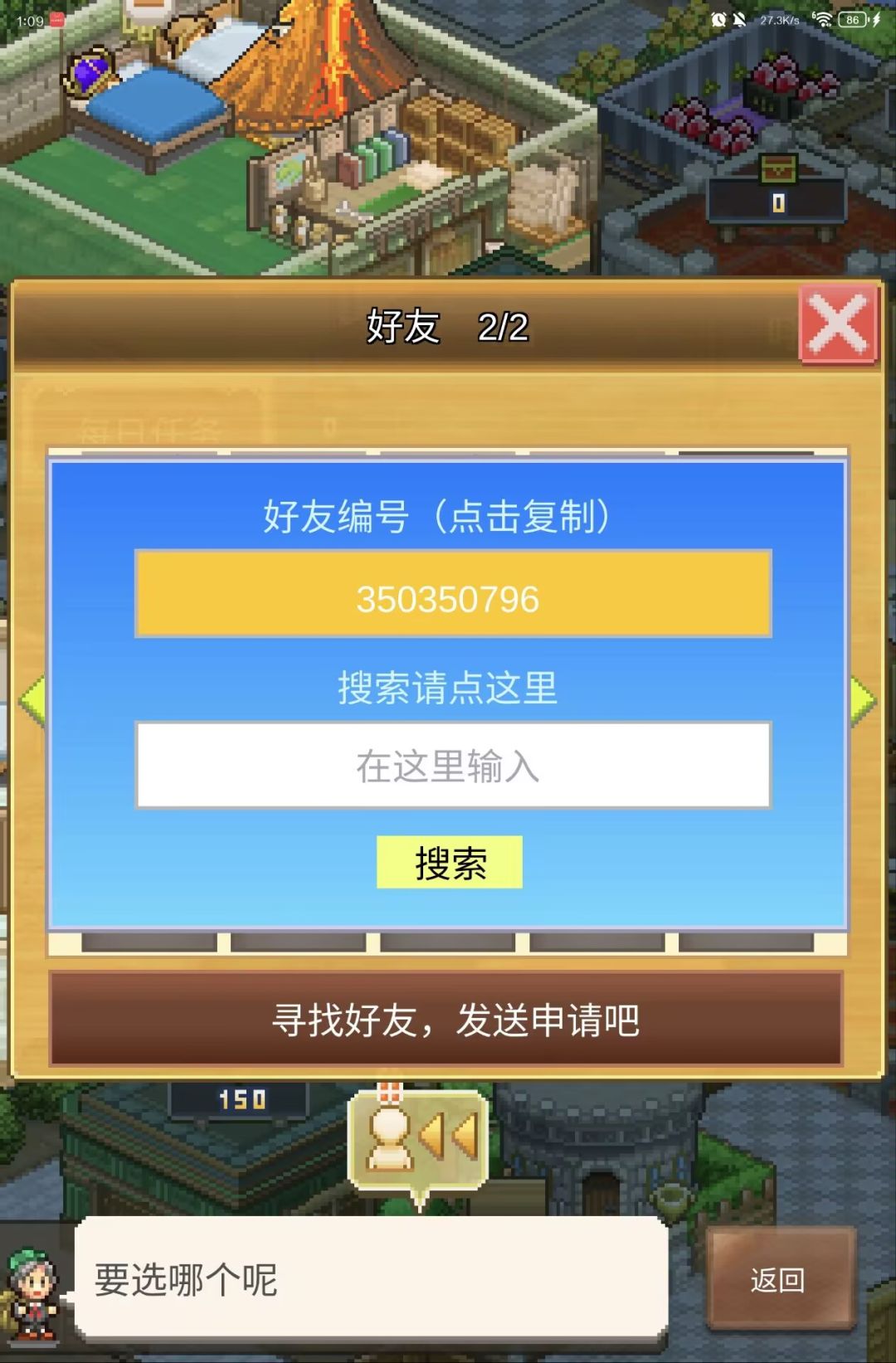 终于有999王子了 2