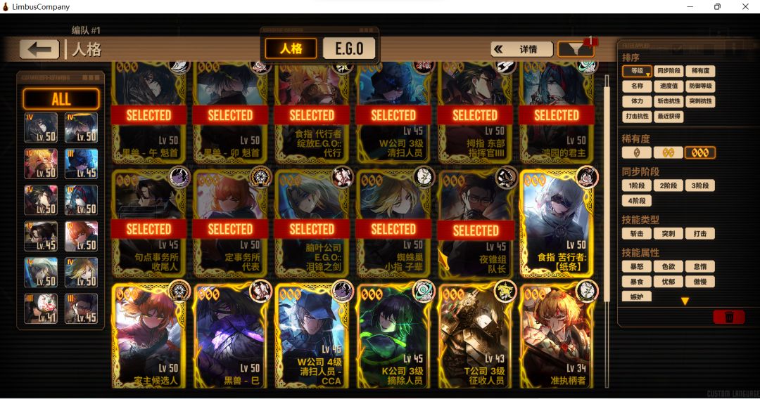 半萌新求问 2
