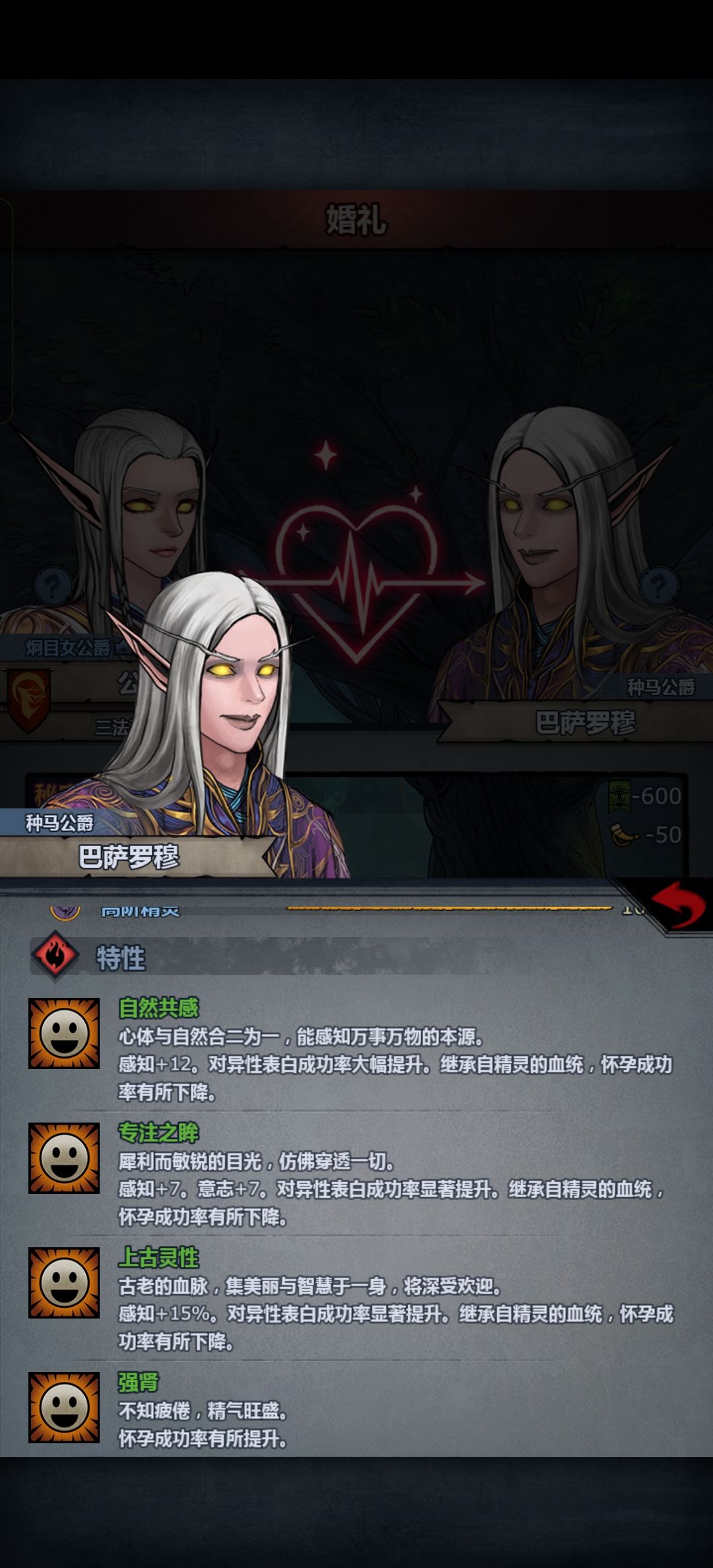 你一回见 2