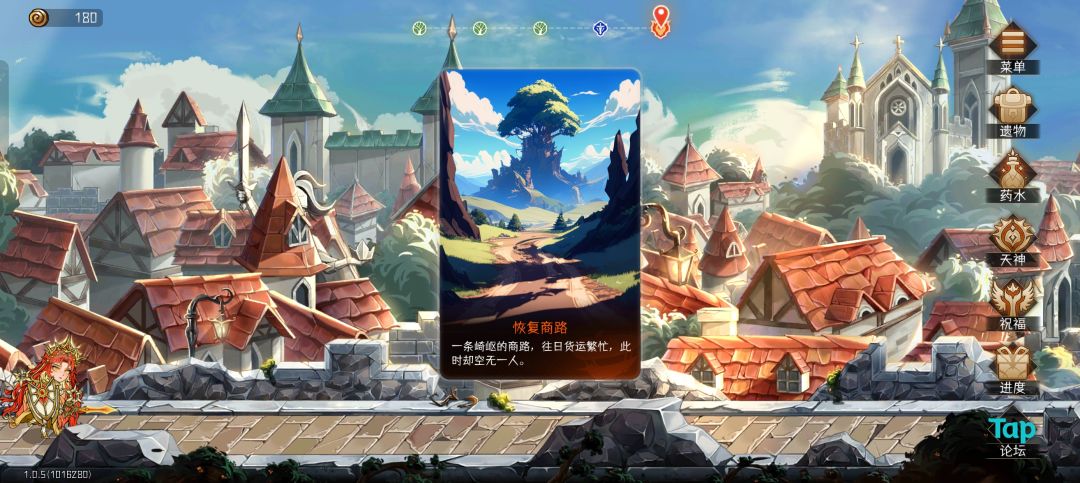 这个黑老魔不好打 2