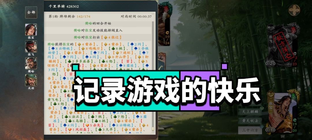 兄弟们人机大人发力了我还能活吗? 1
