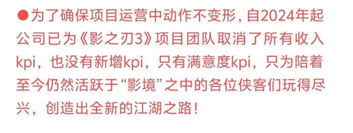 大家都很满意截图