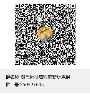 有一起玩的吗 1