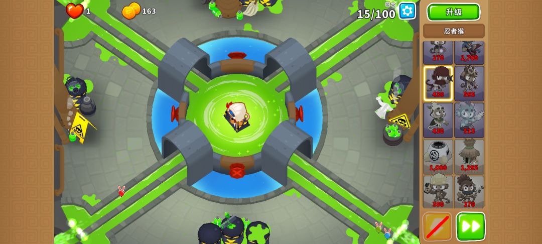 泄洪道chimps 先锋琼斯 刺钉地毯 省近8w 2