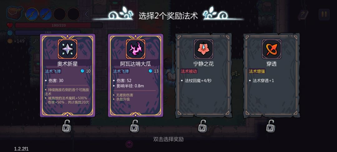 就离谱 1