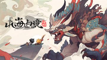 山海测试 | 8月28日不停服更新公告