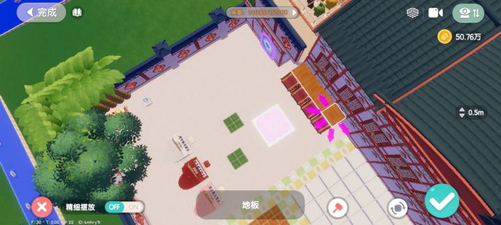 紫色的箭头截图