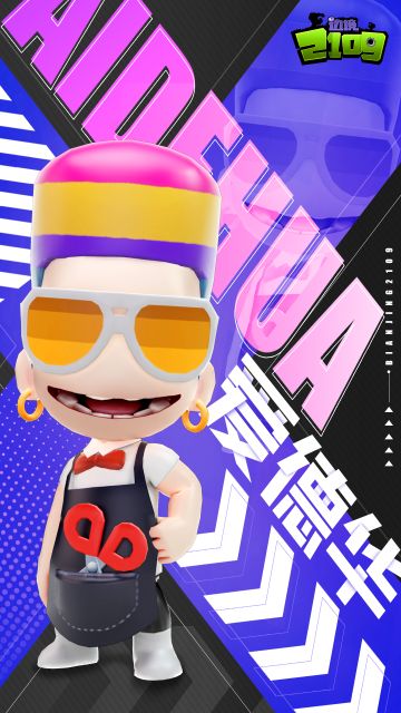 英雄集结 | 爱德华壁纸分享