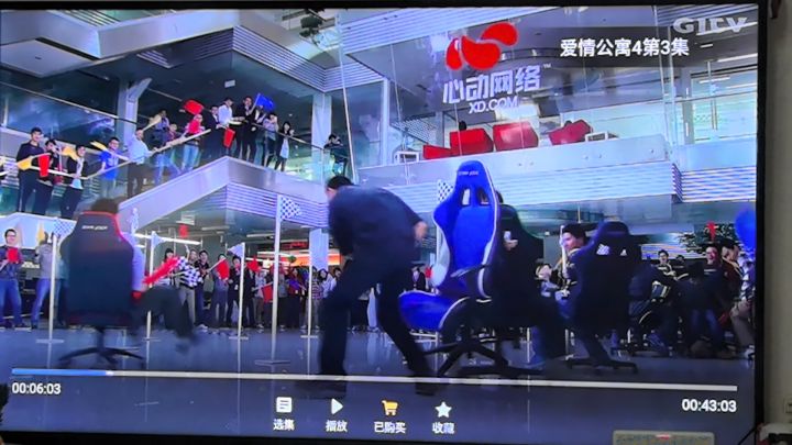 转椅竞速赛好玩吗阿宽[表情_吃瓜][表情_吃瓜][表情_吃瓜]截图