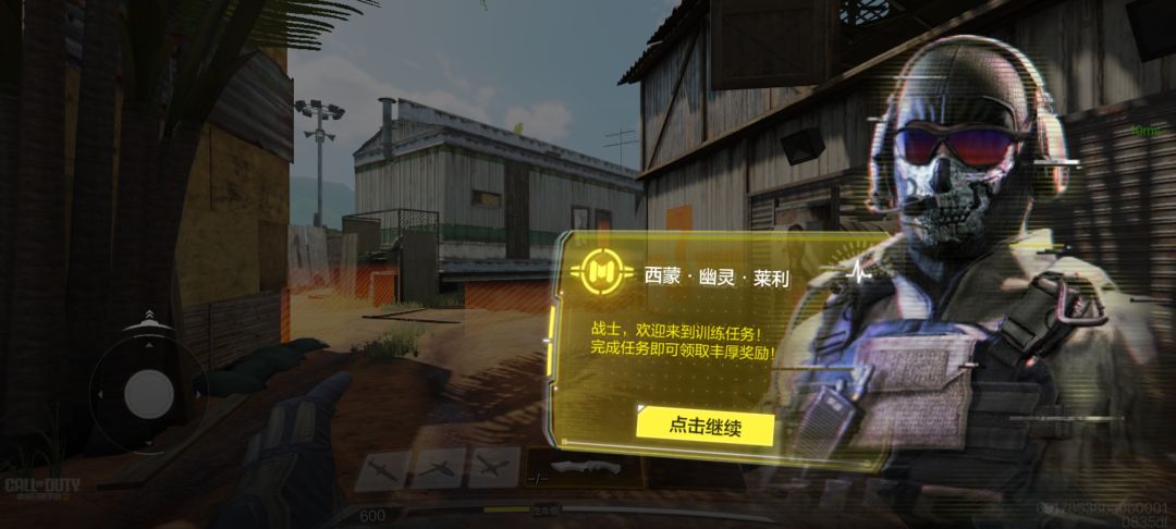 我这有资格咋给我显示这个 3