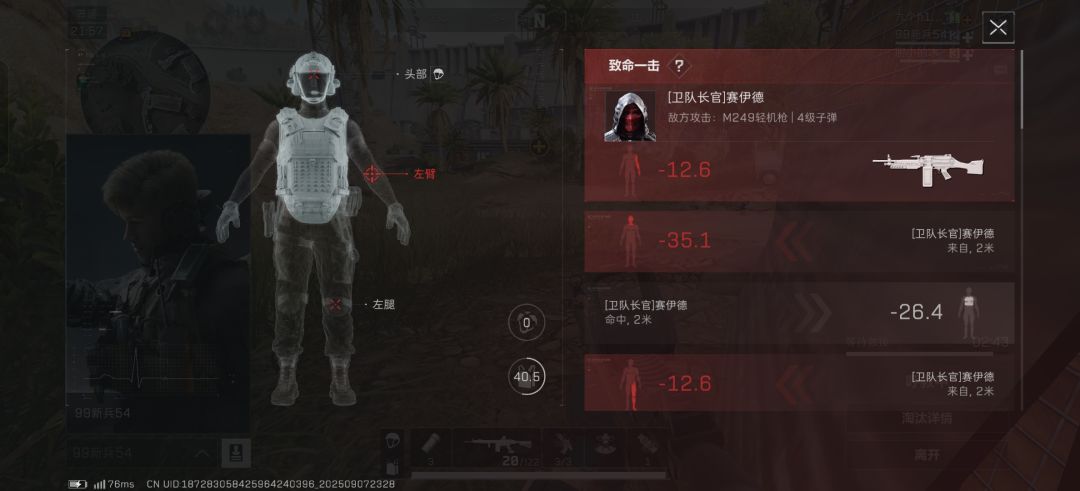 萌新提问 1