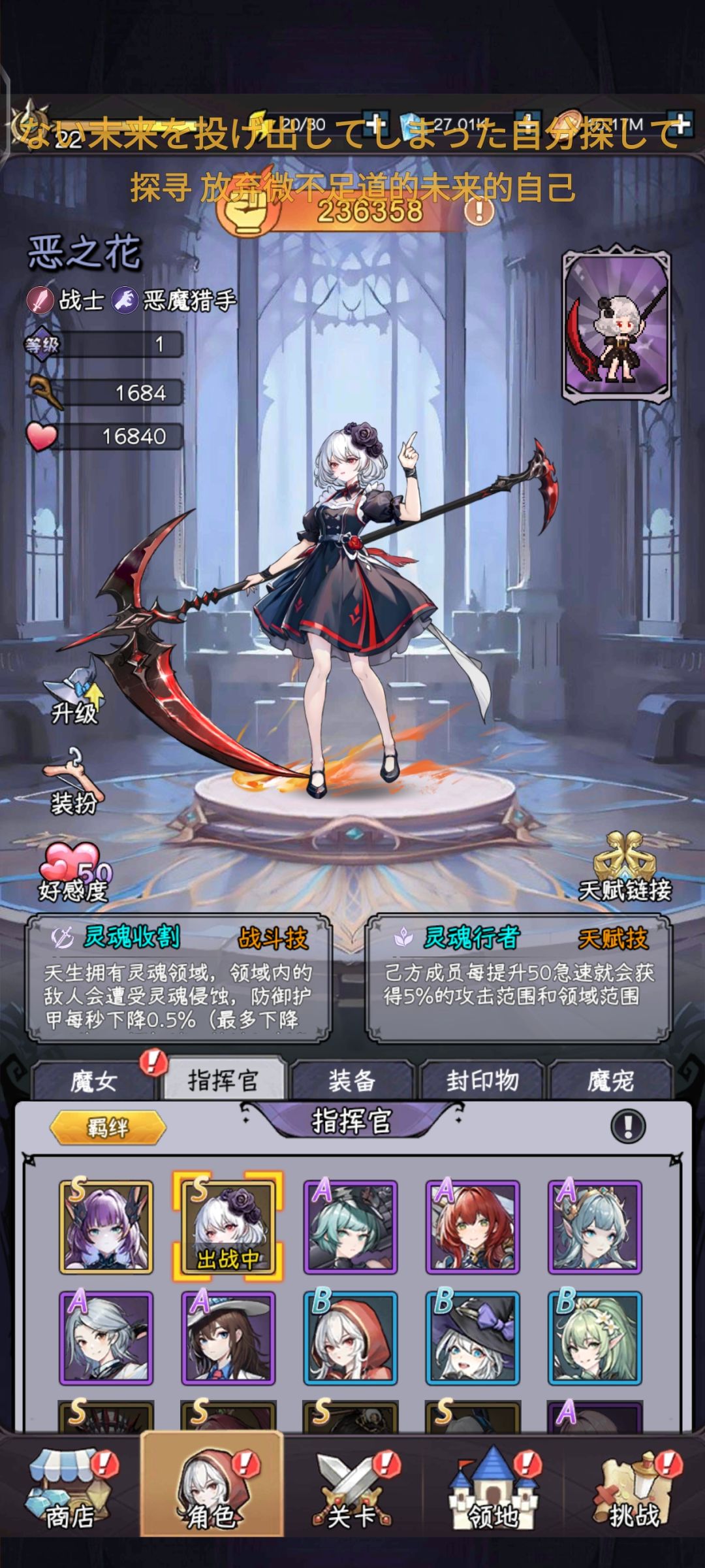 求助17-3 2